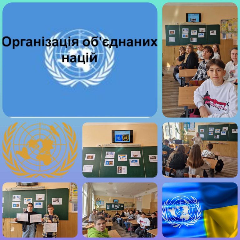изображение_viber_2023-10-19_09-28-54-741