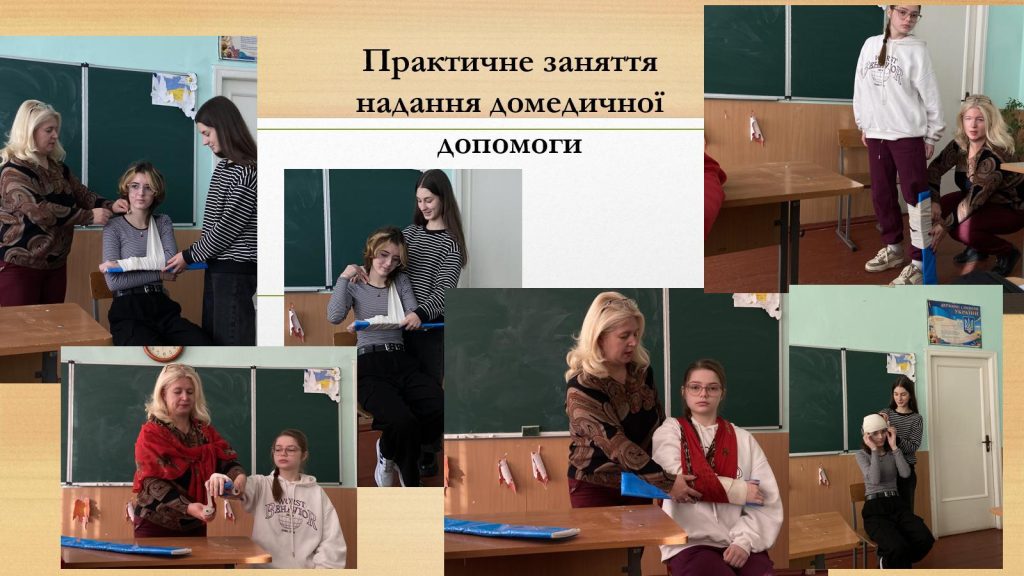 изображение_viber_2023-10-24_13-25-37-102