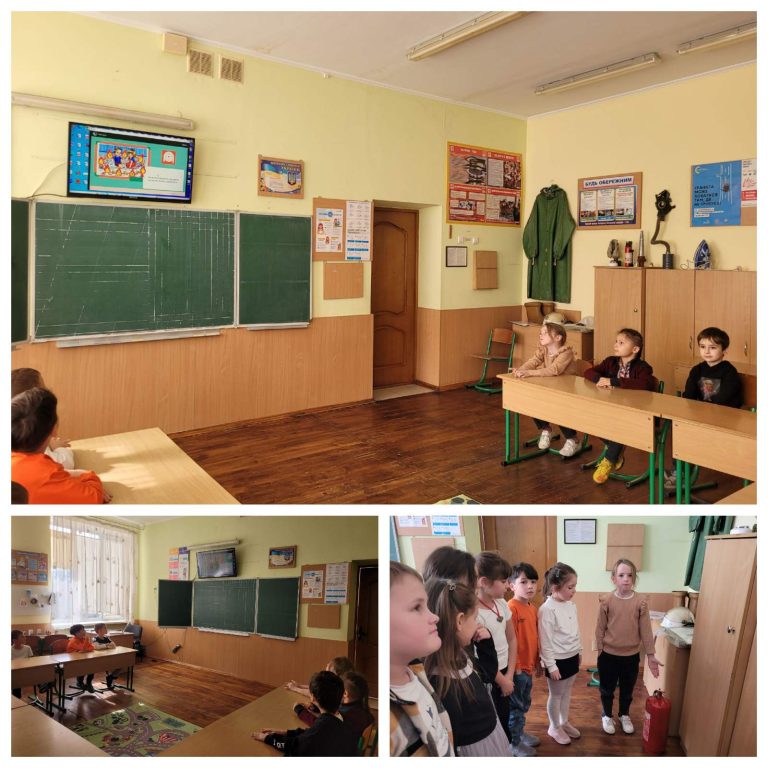 «Пожежна безпека. Причини виникнення пожеж». изображение_viber_2023-10-25_18-25-23