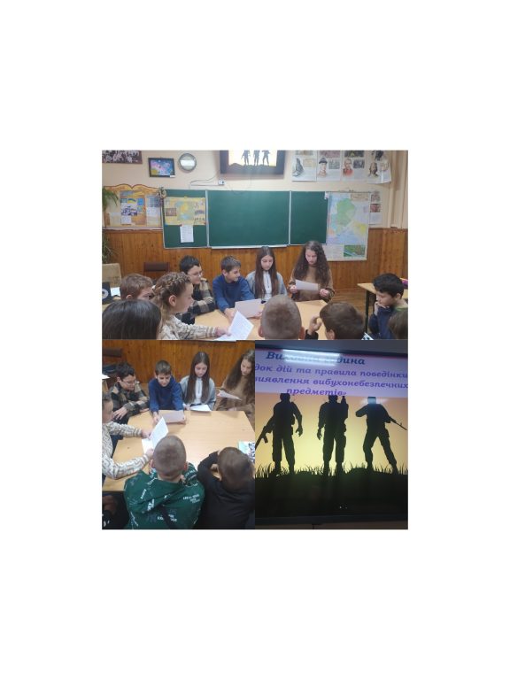 изображение_viber_2023-10-26_11-59-21-126