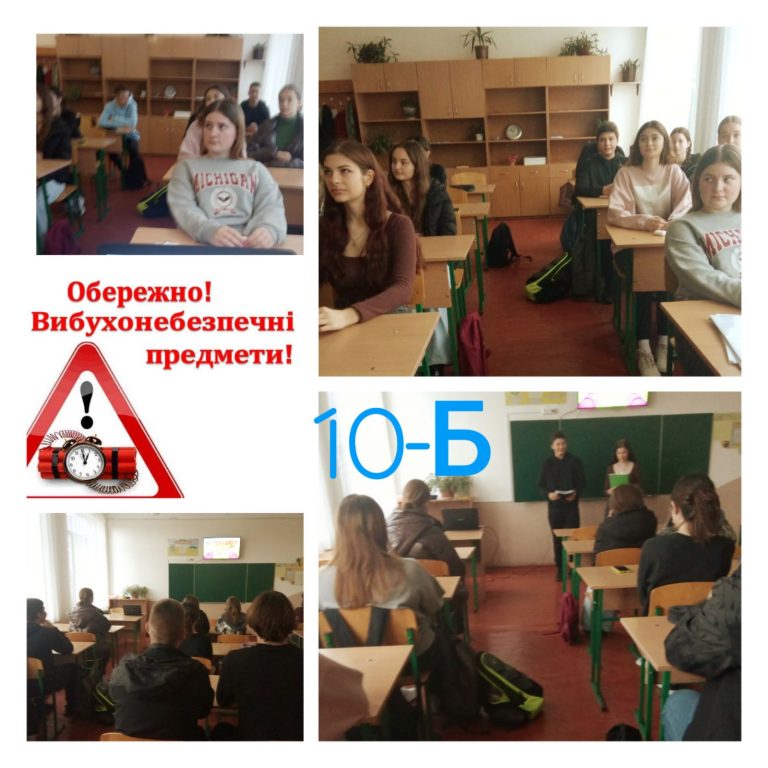 изображение_viber_2023-10-27_07-46-31-963