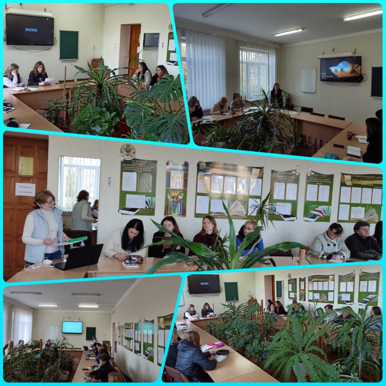 Асоціація класних керівників изображение_viber_2023-11-02_10-14-41-935