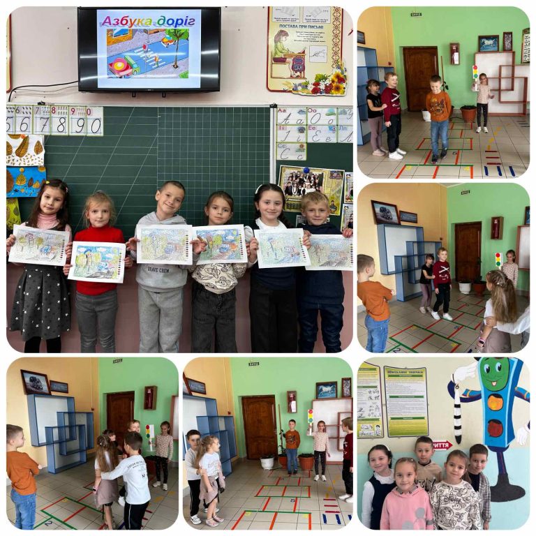 «Азбука доріг. Школа Світлофора» изображение_viber_2023-11-08_13-52-08