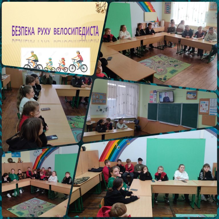 изображение_viber_2023-11-08_13-57-01-156