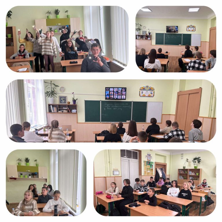 изображение_viber_2023-11-09_12-44-49-942