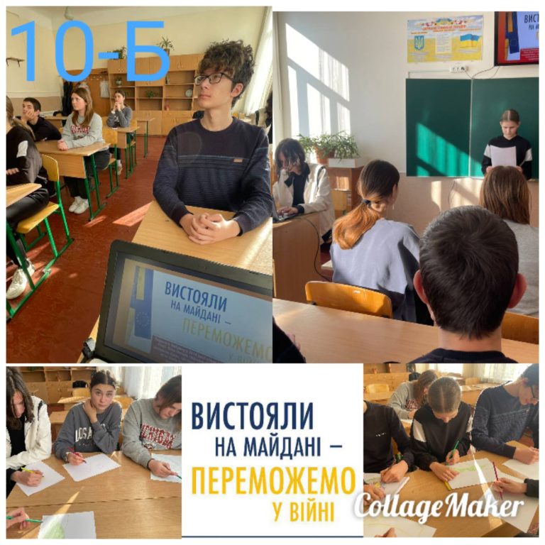 изображение_viber_2023-11-17_16-58-17-555