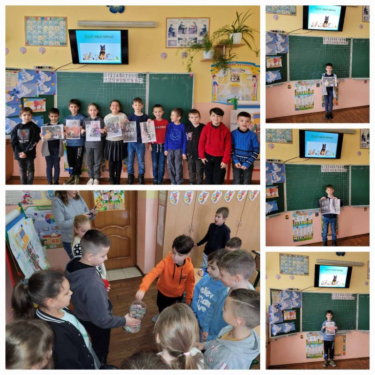 30 листопада – День домашніх тварин изображение_viber_2023-11-29_19-05-16