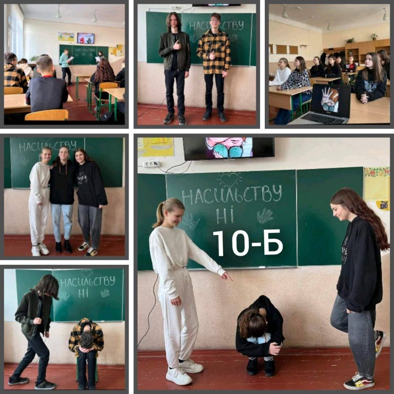 изображение_viber_2023-11-30_12-42-46-588