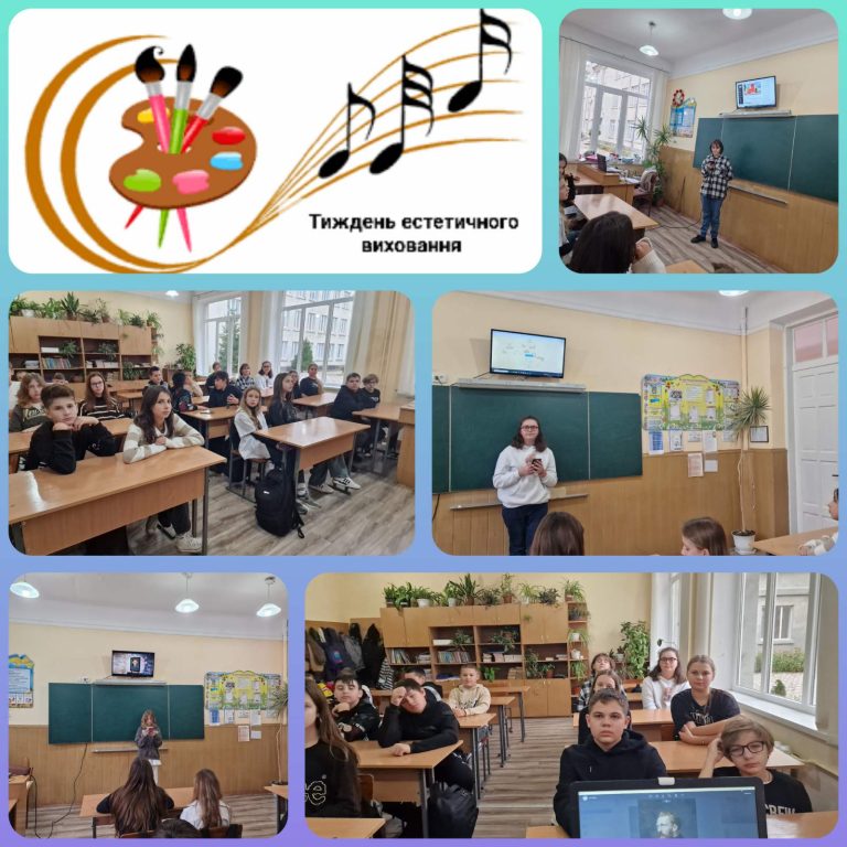 зображення_viber_2023-11-09_17-31-48-114