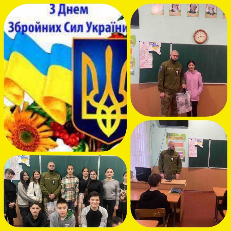 «Твої герої, Україно!» 0-02-05-89c3078f2b6ccc611477a1d7a42e30236a3d09e1584925a91cad6907727eb1e6_3c9731c01921c88