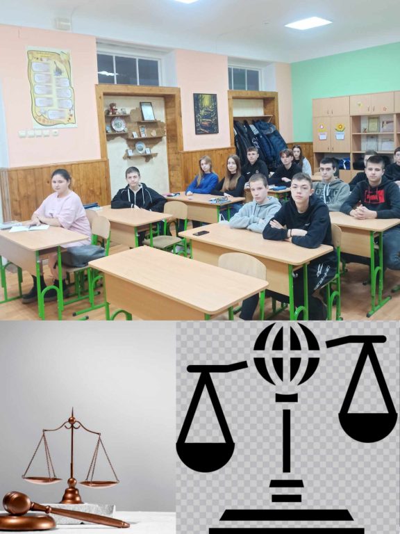 Знаємо права, дотримуємося законів 385518121_1430636577811027_7135762934196640625_n