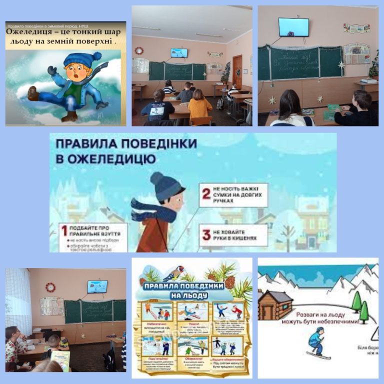 MyCollages (1)