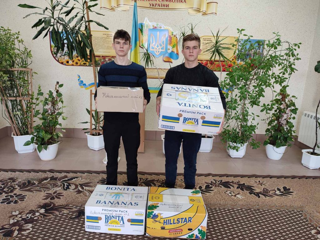 Допомога нашим героїчним захисникам від Новоселицького ліцею №1 продовжується! изображение_viber_2023-11-21_12-39-46-190