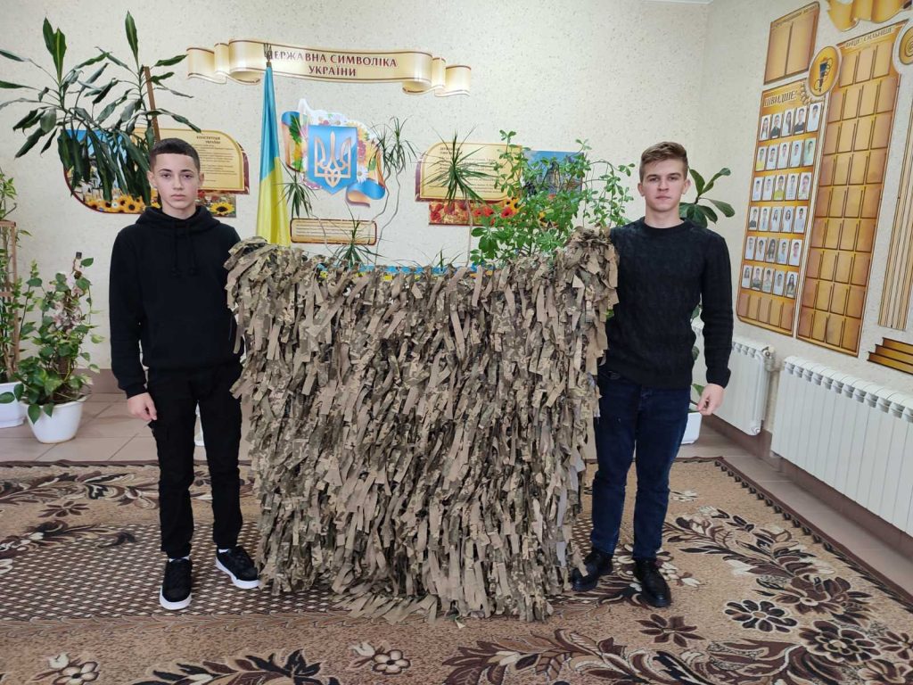 изображение_viber_2023-11-21_12-39-46-309