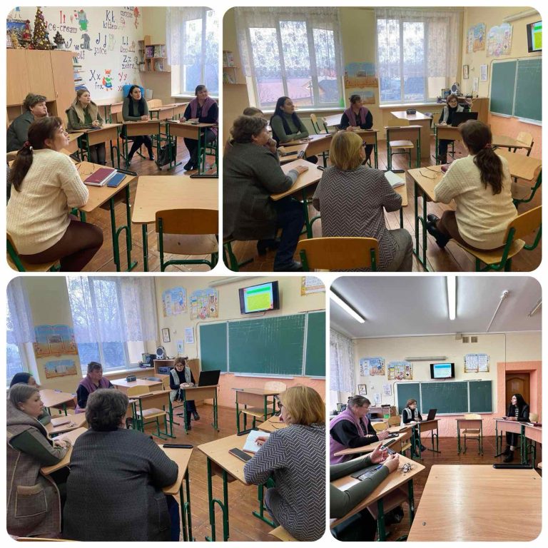 «Попередження домашнього насильства щодо дитини» изображение_viber_2023-11-30_17-57-13-349