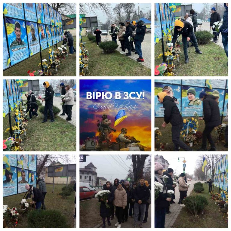 “Вірні сини Батьківщини“ изображение_viber_2023-12-06_13-07-01-151