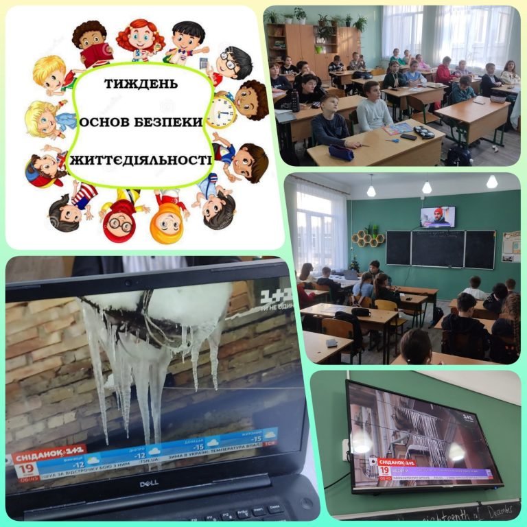 изображение_viber_2023-12-19_14-55-47-258