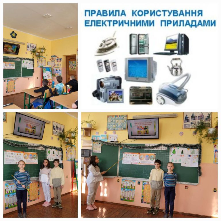 изображение_viber_2023-12-20_17-19-25