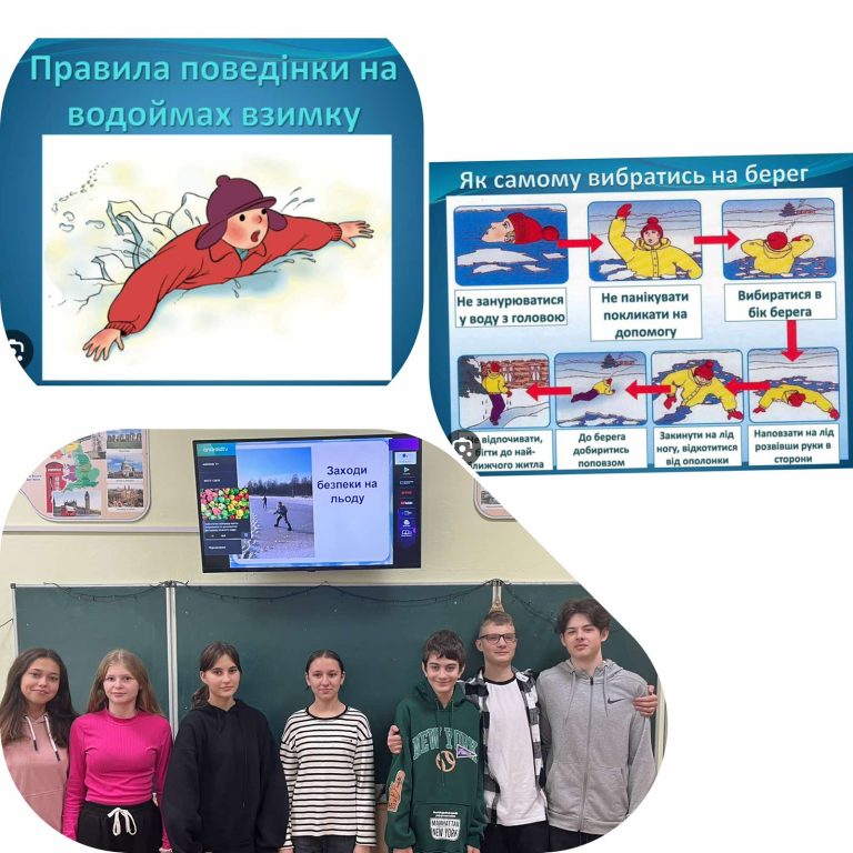 изображение_viber_2023-12-20_22-16-07-449