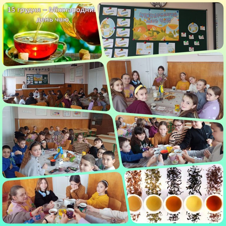 «Чарівний напій» зображення_viber_2023-12-14_12-14-46-898