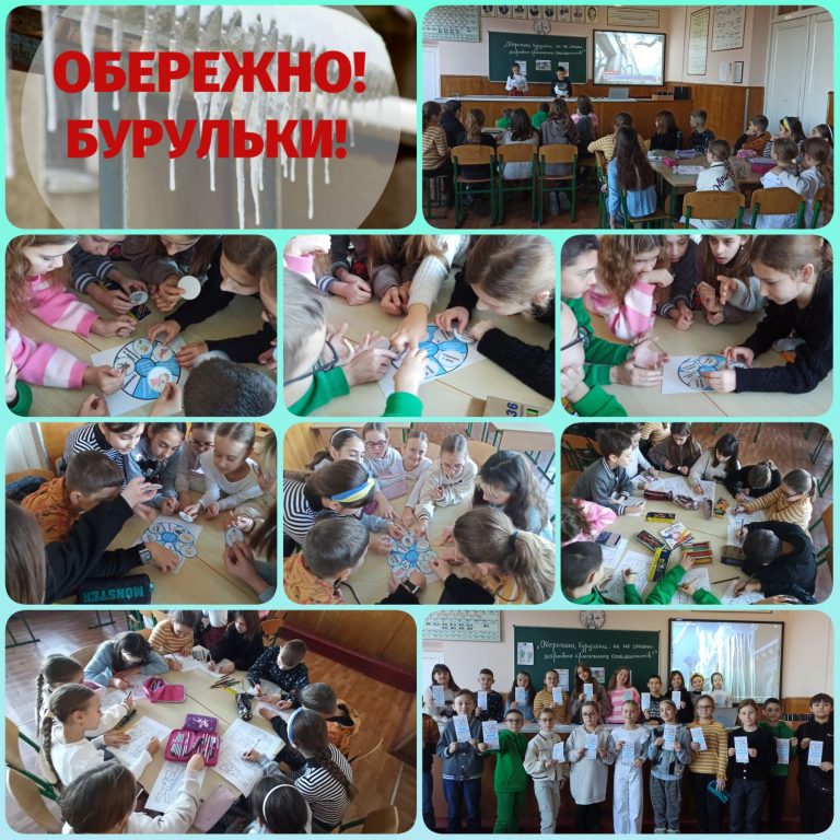 зображення_viber_2023-12-20_12-43-33-960