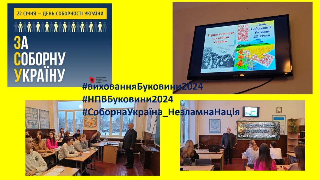 изображение_viber_2024-01-18_08-27-24-497