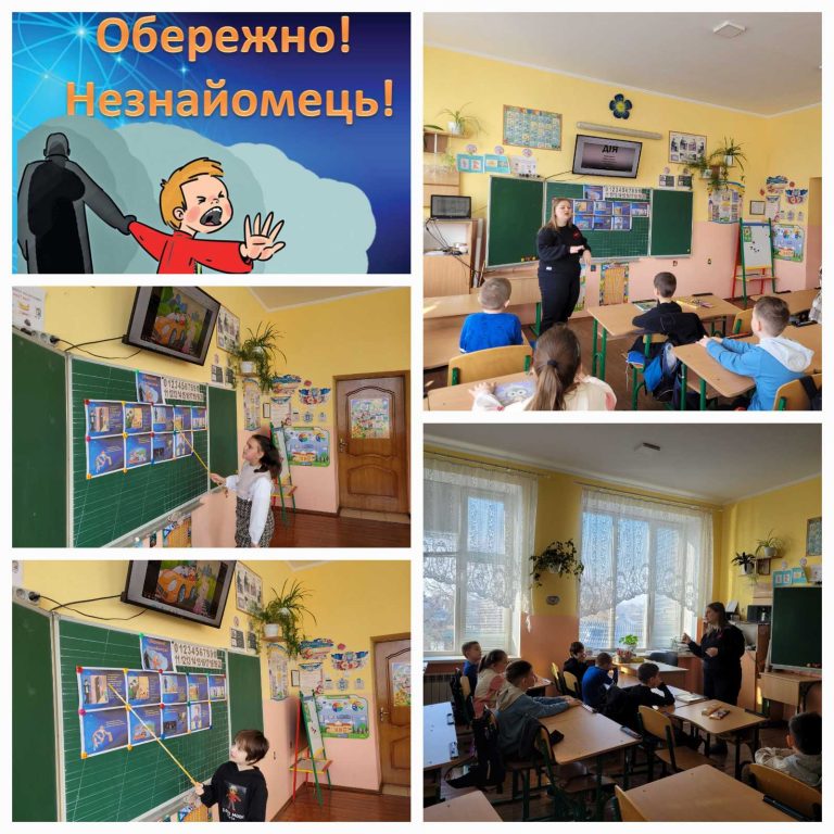 изображение_viber_2024-01-24_17-39-28