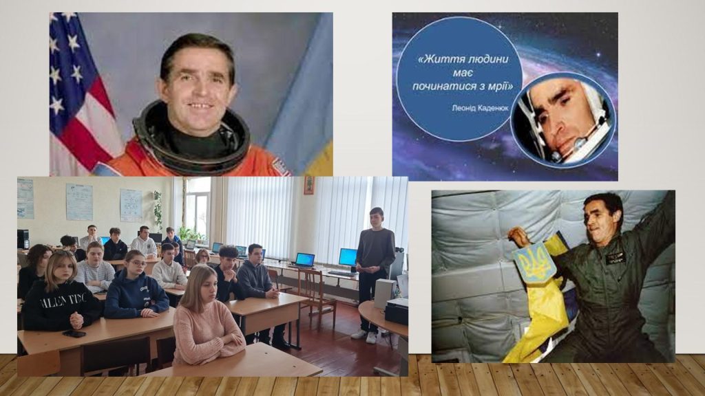 изображение_viber_2024-01-30_09-14-39-739