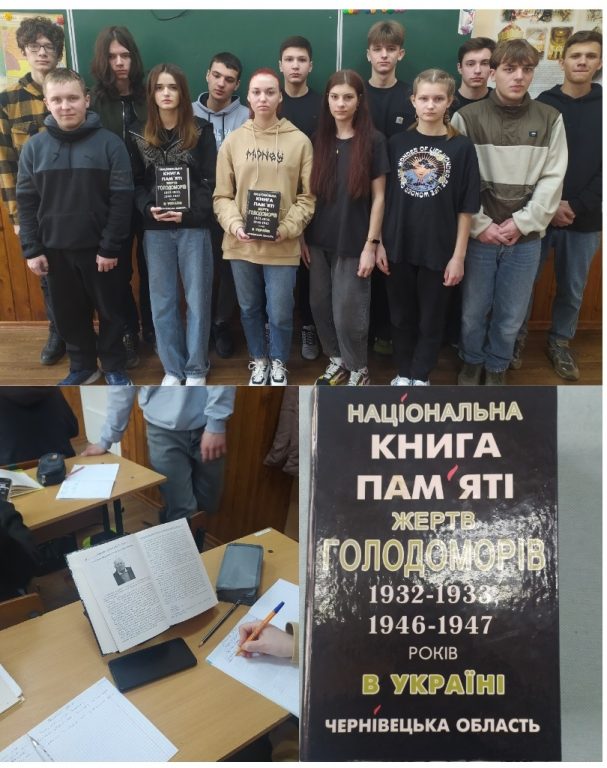 Декада педагогічної майстерності 0-02-0a-2f957de4bf8fa3b051e5ab1bbd6efa46ce50e8cde98451086a6d286b24e99abe_64f86b7d9de7115