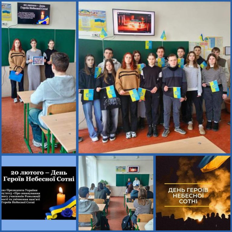 изображение_viber_2024-02-20_13-58-23-794