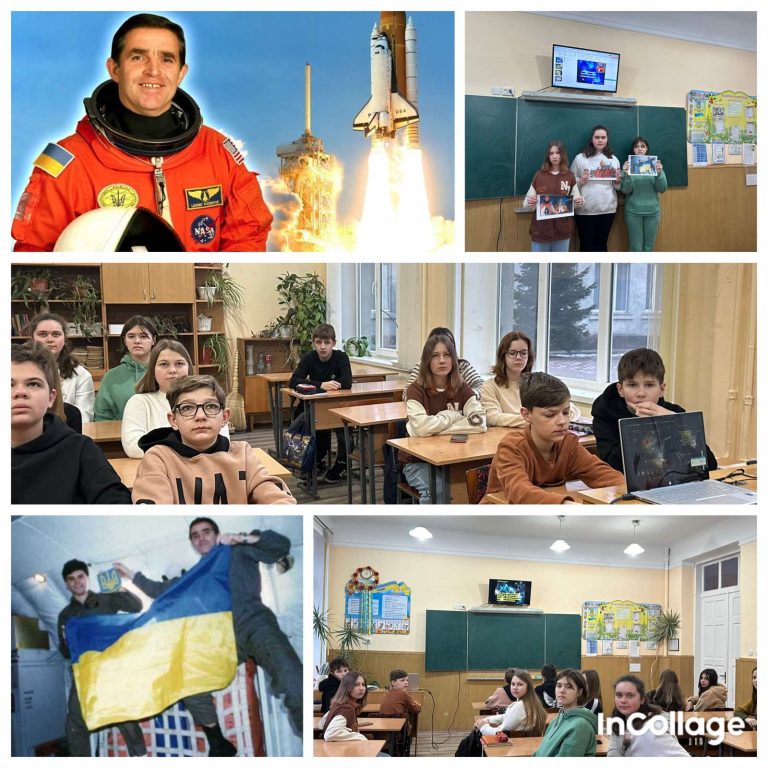 зображення_viber_2024-01-31_13-09-13-632