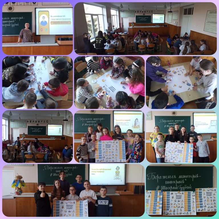 зображення_viber_2024-02-06_16-17-01-414