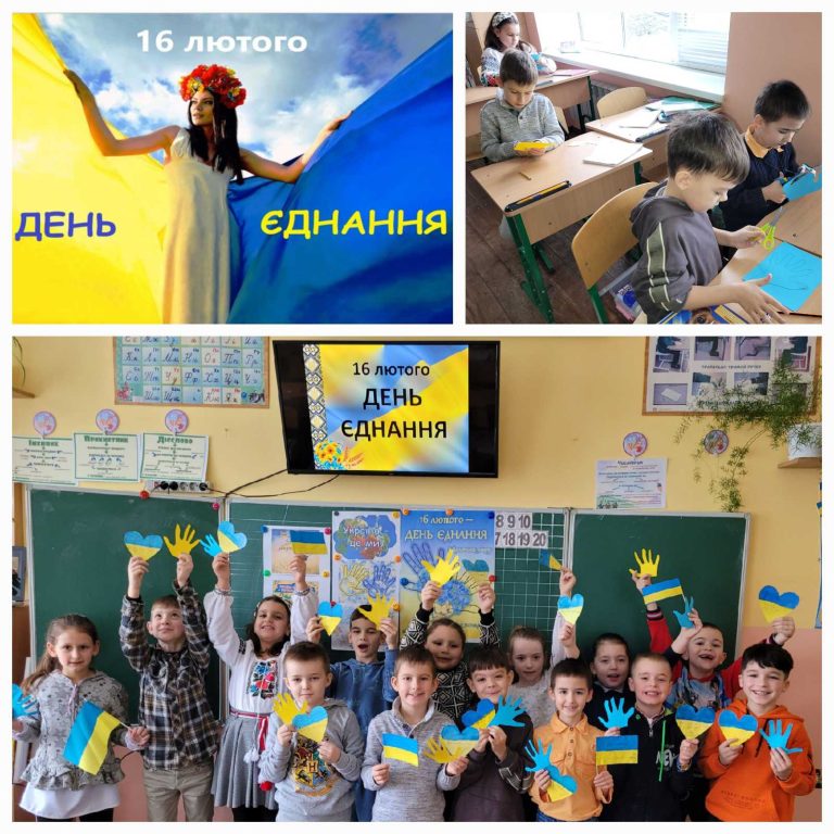 зображення_viber_2024-02-15_12-52-34-396