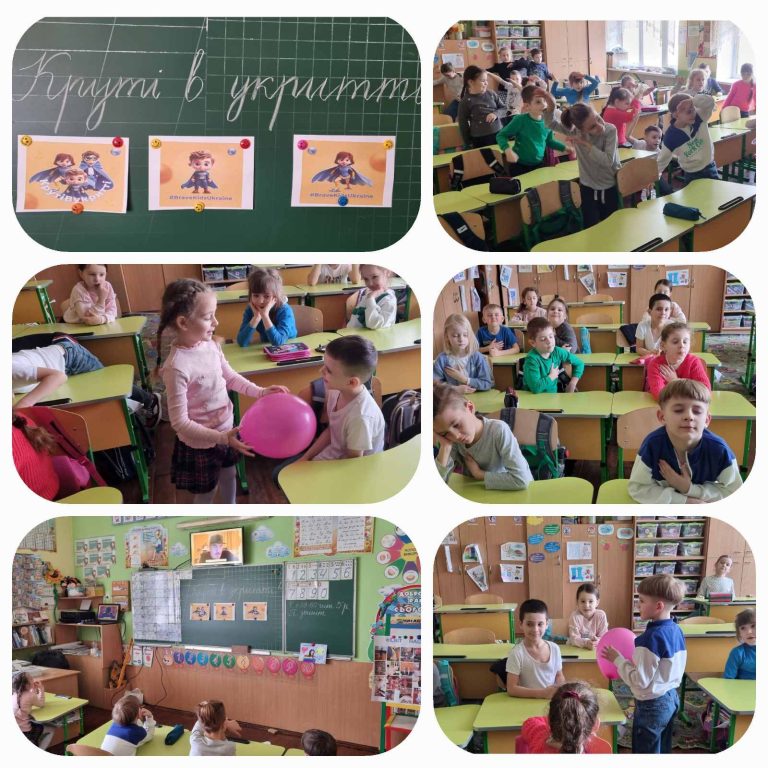 «Круті в укритті» #BraveKidsUkraine 0-02-05-a3a6d509ad93c0c7142e1f44f837c1d270dd5225990f8d988a4a0929d38234f8_9e82aab912df3f0
