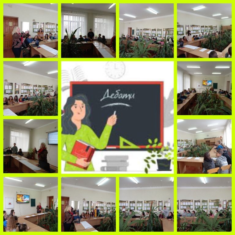 MyCollages (1)