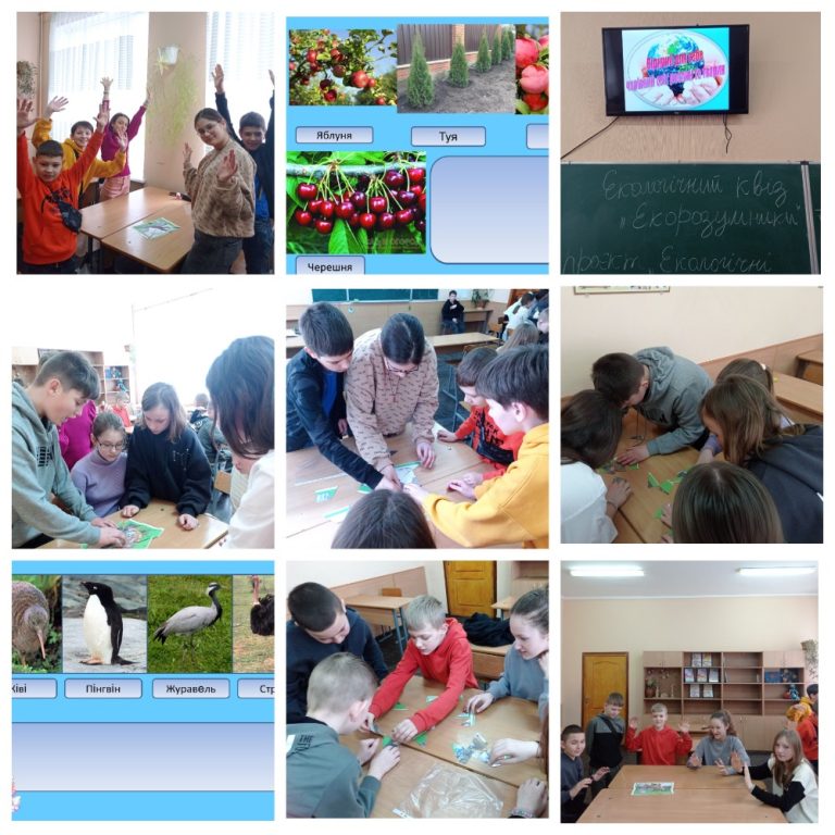 MyCollages