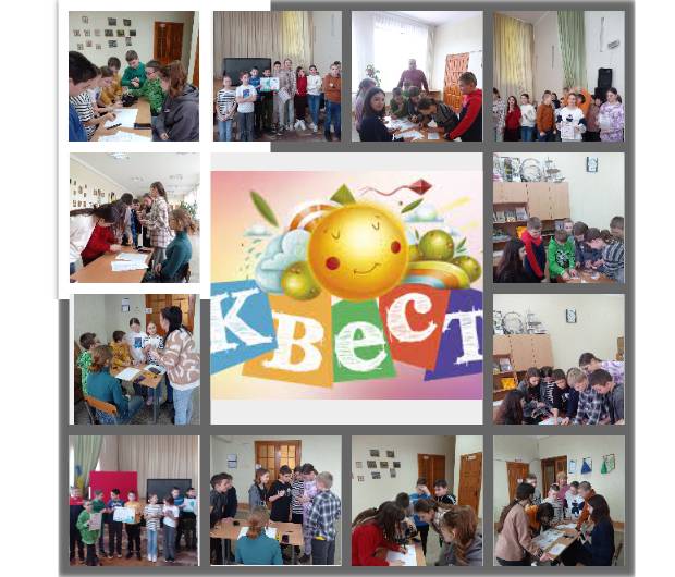 Тиждень екологічного виховання в Новоселицькому ліцеї №1 collage 2