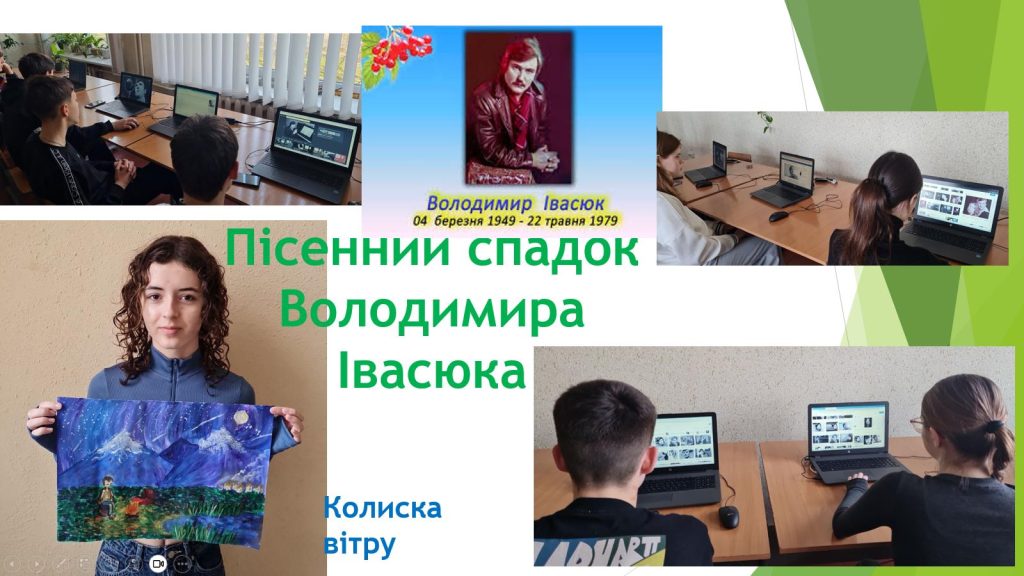 изображение_viber_2024-02-28_08-29-17-756