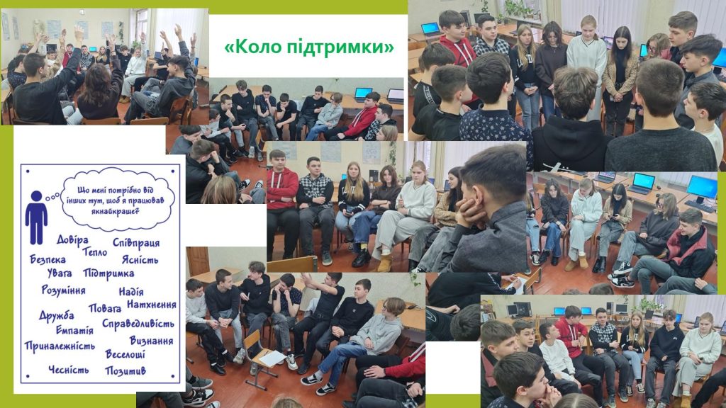 изображение_viber_2024-03-12_09-43-59-716