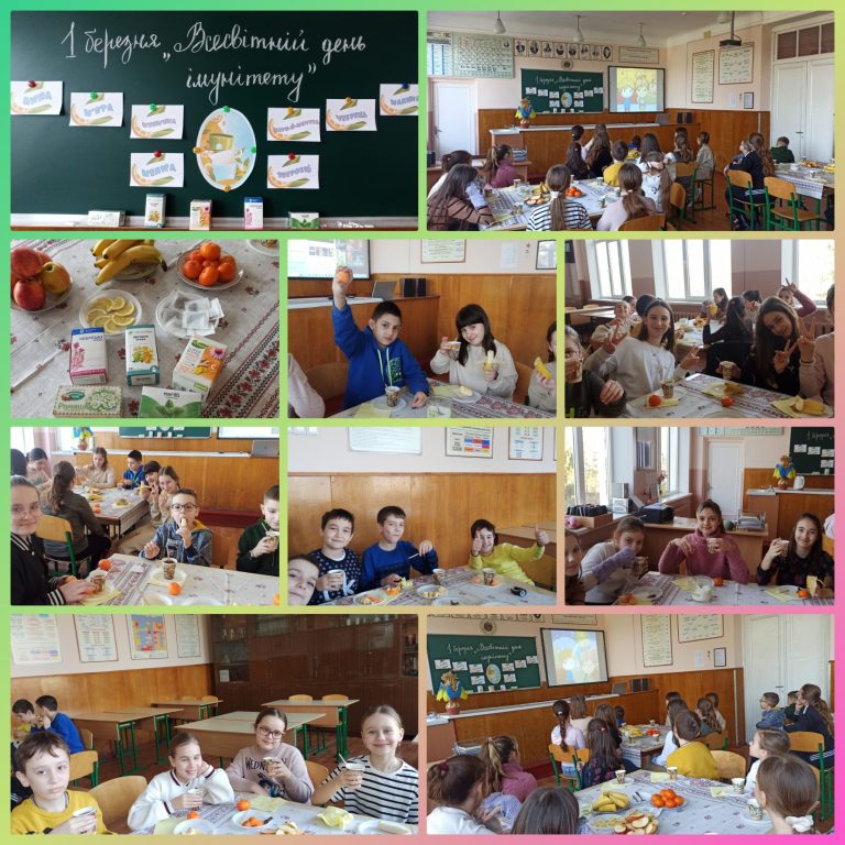 «Імунітет – запорука здоров'я» зображення_viber_2024-02-28_12-37-45-999