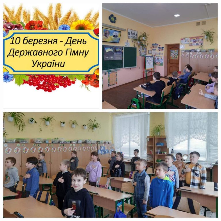 зображення_viber_2024-03-06_18-47-17-818