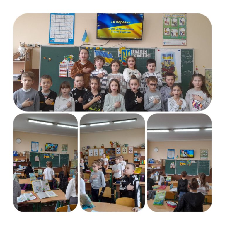 зображення_viber_2024-03-07_06-58-29-613