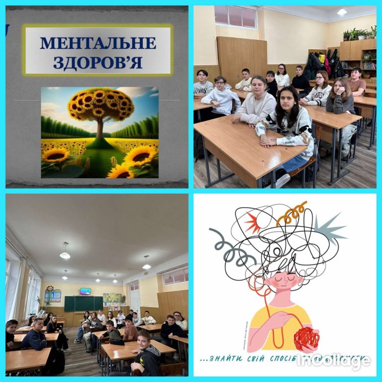 зображення_viber_2024-03-13_13-54-53-077