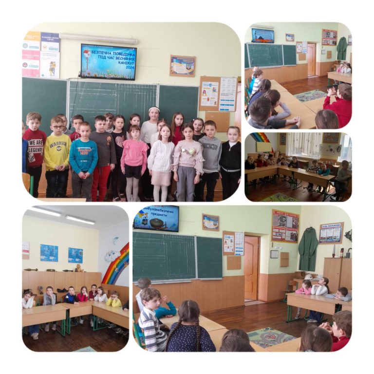 зображення_viber_2024-03-28_14-32-27-236