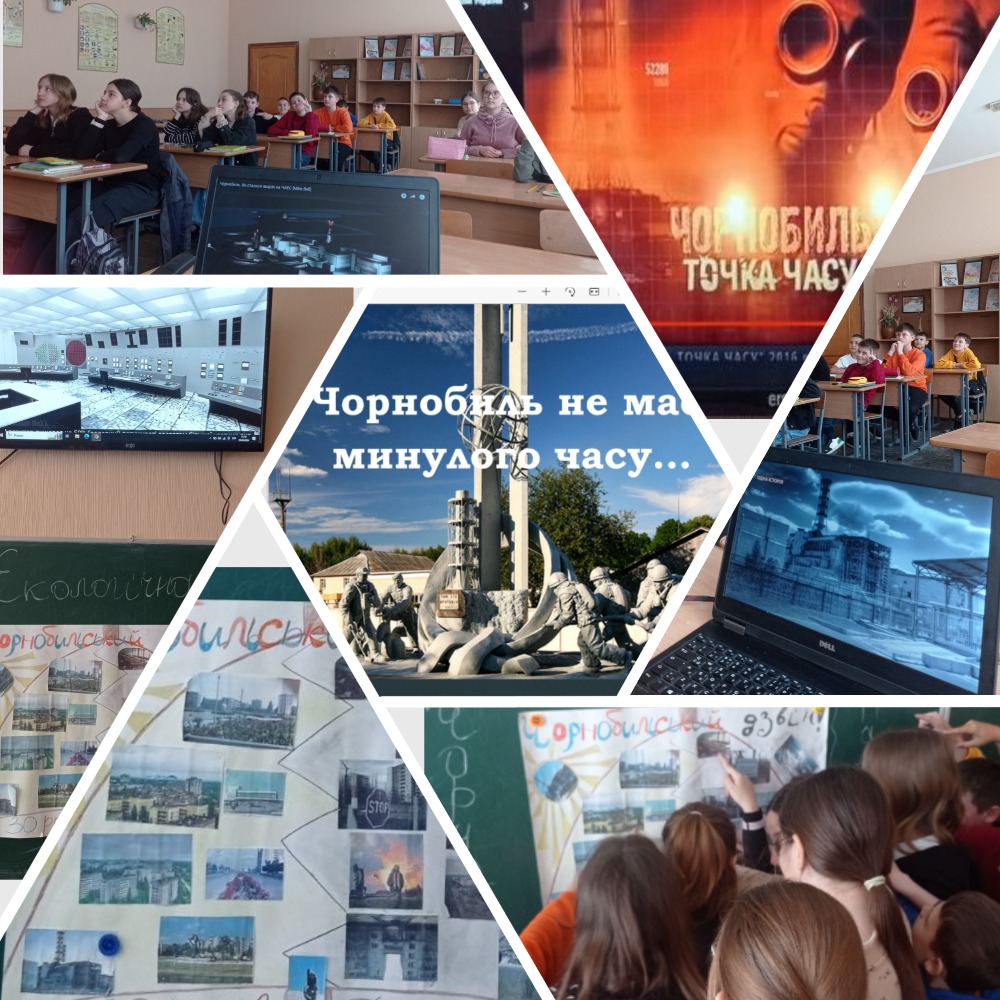MyCollages