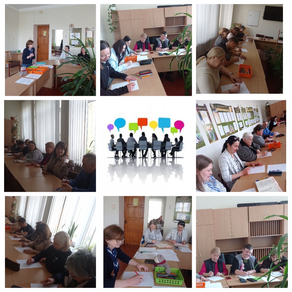 Проведено психолого-педагогічний семінар №3 MyCollages