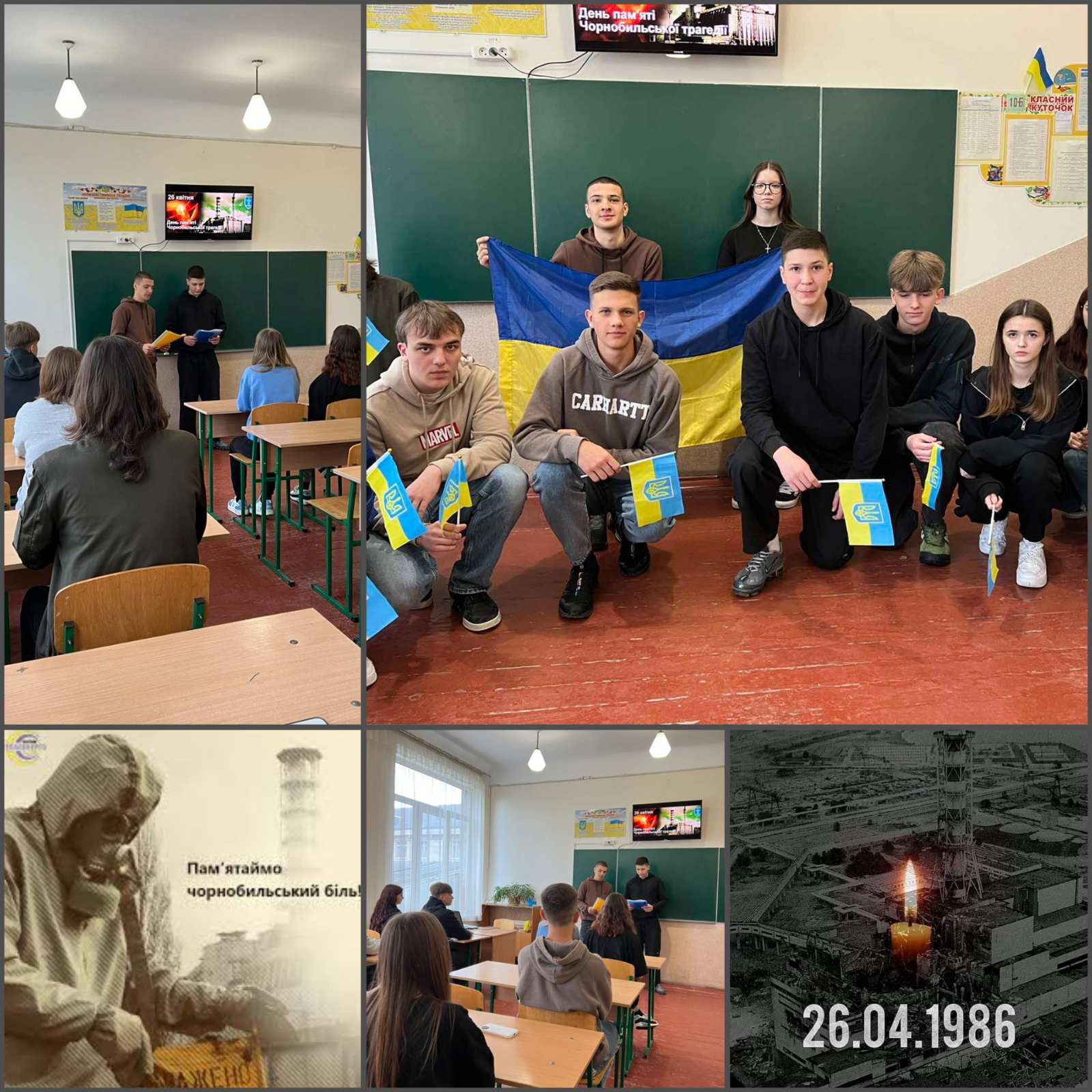 изображение_viber_2024-04-24_12-49-30-797
