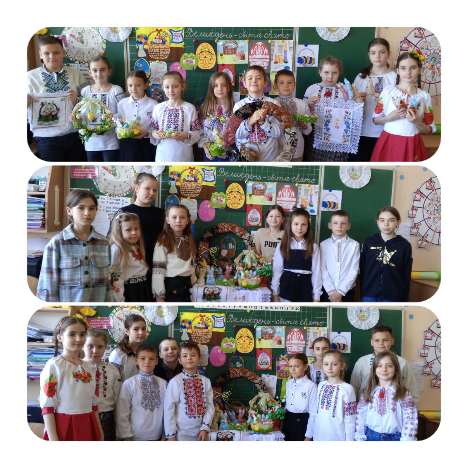 Обласна Великодня кампанія #ПисанкаChallenge2024 колаж
