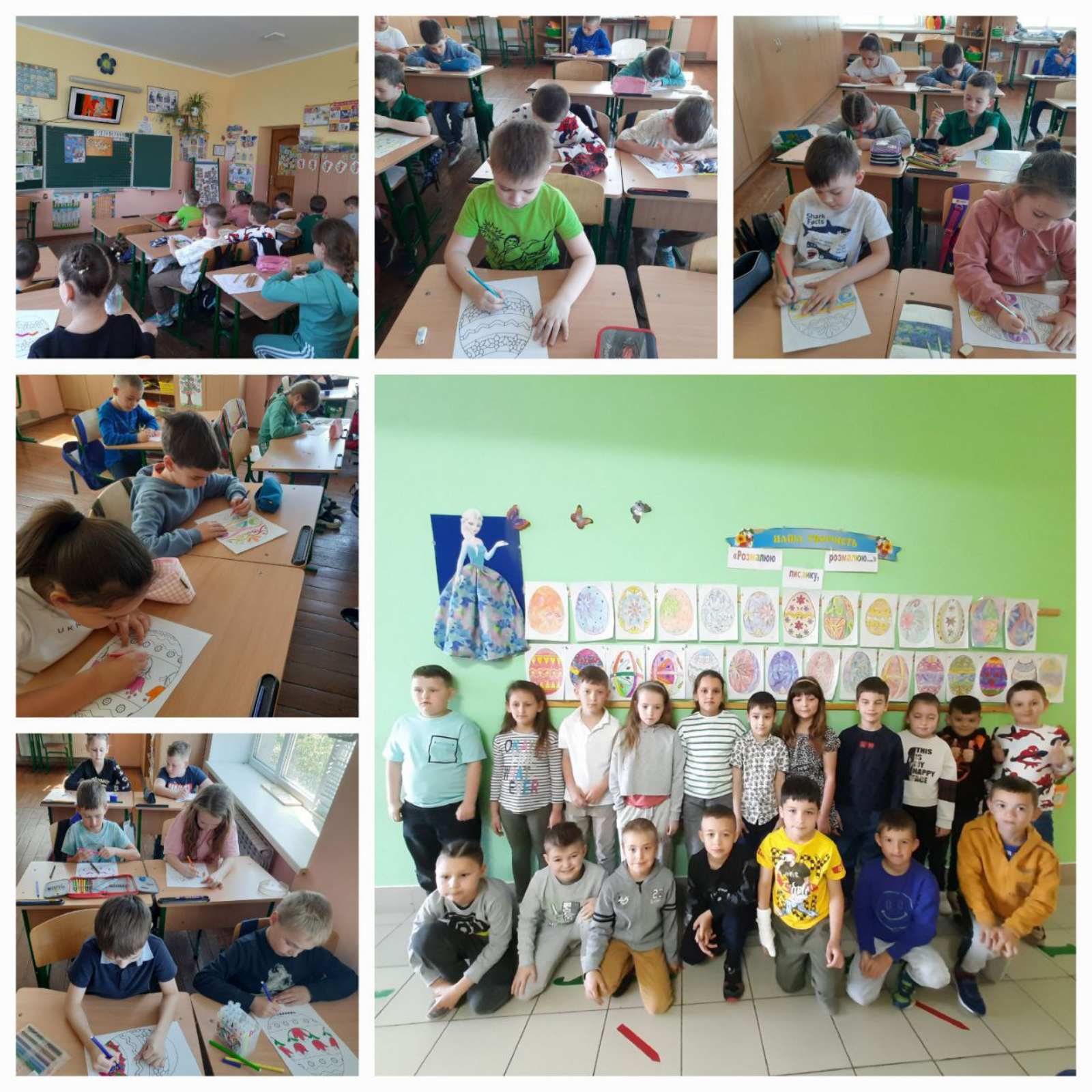 Обласна Великодня кампанія #ПисанкаChallenge2024 Сяйво Великодньої писанки Сяйво Великодньої писанки