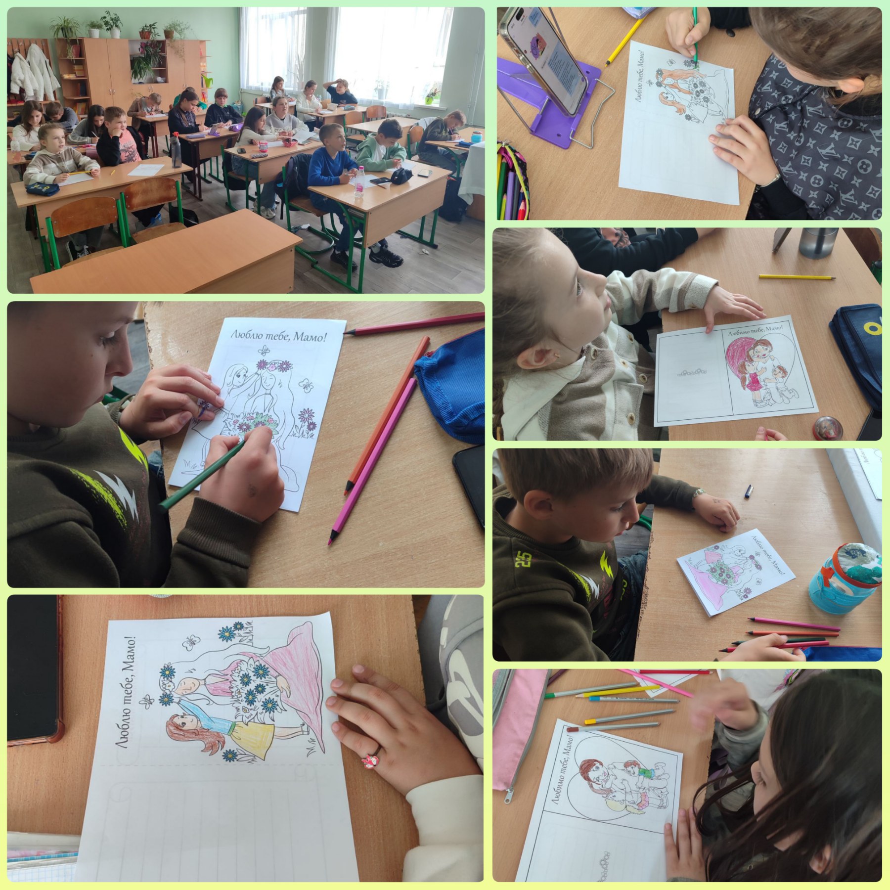 изображение_viber_2024-05-09_14-33-33-228